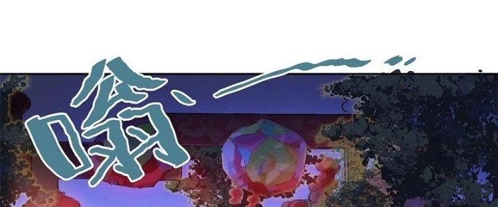 Bạch Cốt Đại Thánh Chapter 36 - Next Chapter 37