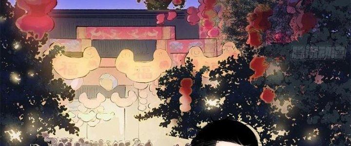 Bạch Cốt Đại Thánh Chapter 36 - Next Chapter 37