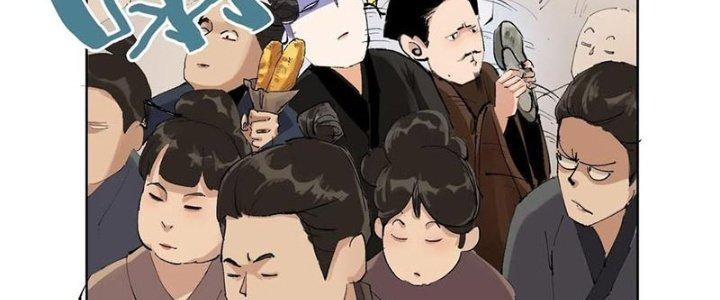 Bạch Cốt Đại Thánh Chapter 36 - Next Chapter 37