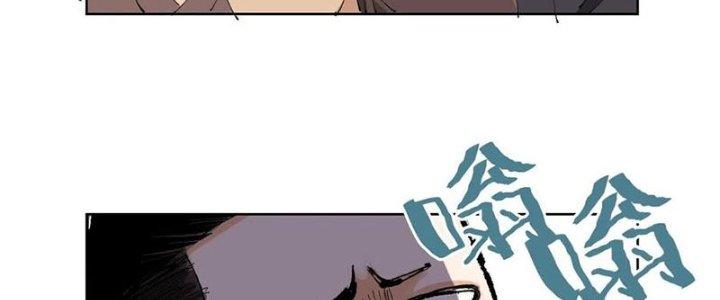 Bạch Cốt Đại Thánh Chapter 36 - Next Chapter 37