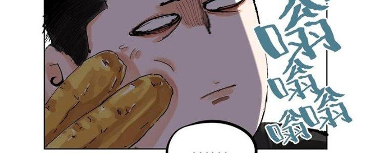 Bạch Cốt Đại Thánh Chapter 36 - Next Chapter 37