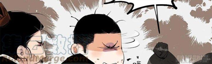 Bạch Cốt Đại Thánh Chapter 36 - Next Chapter 37