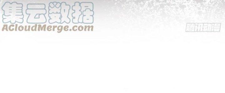 Bạch Cốt Đại Thánh Chapter 36 - Next Chapter 37