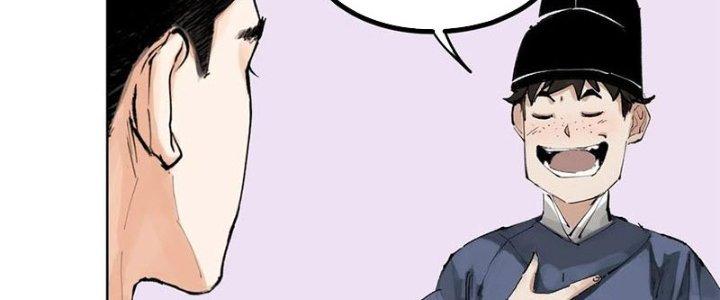 Bạch Cốt Đại Thánh Chapter 36 - Next Chapter 37