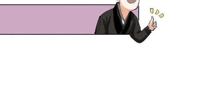 Bạch Cốt Đại Thánh Chapter 36 - Next Chapter 37