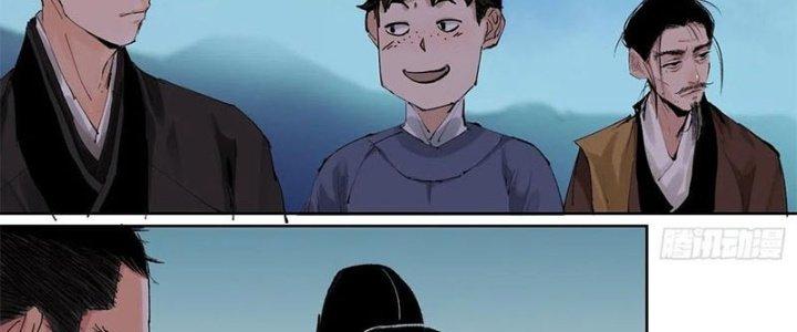 Bạch Cốt Đại Thánh Chapter 36 - Next Chapter 37