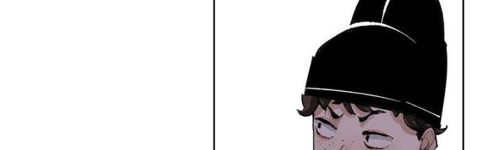 Bạch Cốt Đại Thánh Chapter 36 - Next Chapter 37