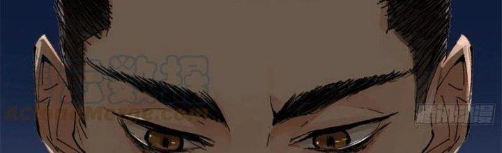 Bạch Cốt Đại Thánh Chapter 36 - Next Chapter 37