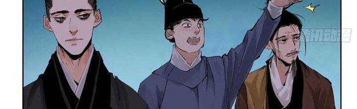 Bạch Cốt Đại Thánh Chapter 36 - Next Chapter 37