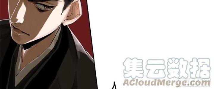 Bạch Cốt Đại Thánh Chapter 36 - Next Chapter 37