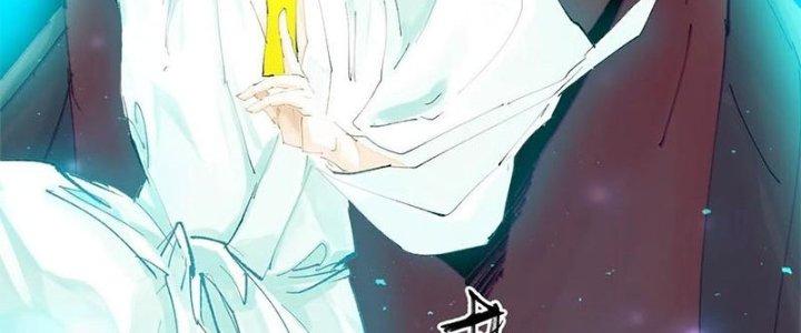 Bạch Cốt Đại Thánh Chapter 37 - Next Chapter 38
