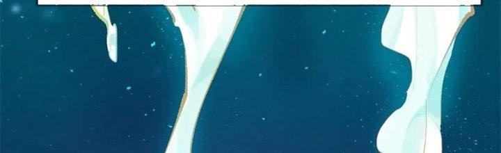 Bạch Cốt Đại Thánh Chapter 37 - Next Chapter 38