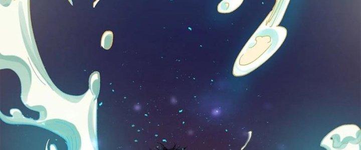 Bạch Cốt Đại Thánh Chapter 37 - Next Chapter 38