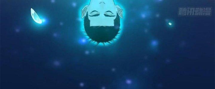 Bạch Cốt Đại Thánh Chapter 37 - Next Chapter 38