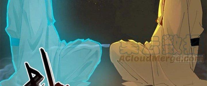 Bạch Cốt Đại Thánh Chapter 37 - Next Chapter 38