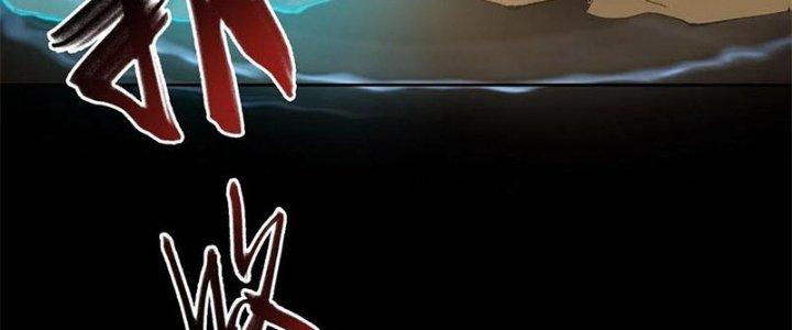 Bạch Cốt Đại Thánh Chapter 37 - Next Chapter 38