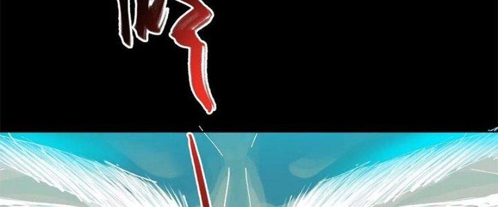 Bạch Cốt Đại Thánh Chapter 37 - Next Chapter 38