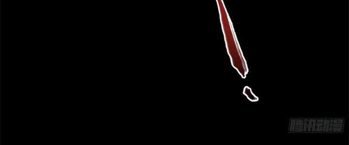 Bạch Cốt Đại Thánh Chapter 37 - Next Chapter 38