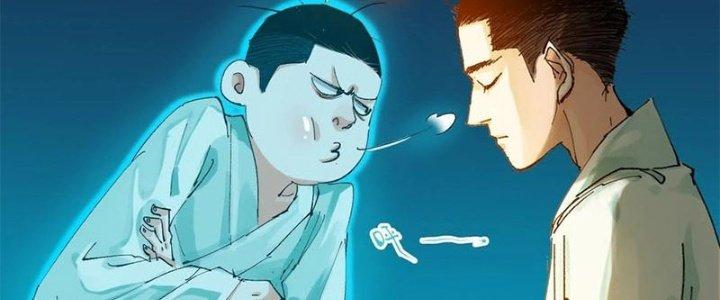 Bạch Cốt Đại Thánh Chapter 37 - Next Chapter 38