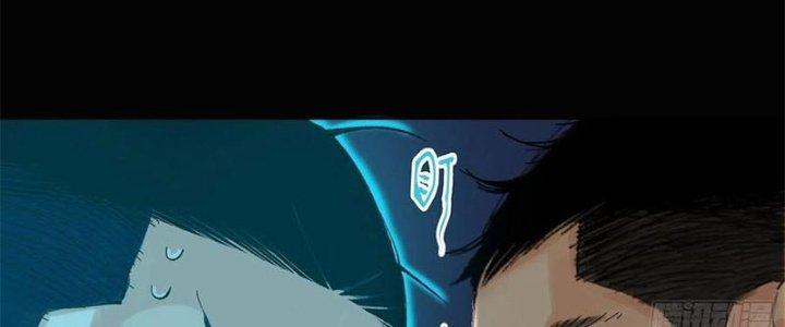 Bạch Cốt Đại Thánh Chapter 37 - Next Chapter 38