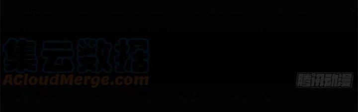 Bạch Cốt Đại Thánh Chapter 37 - Next Chapter 38