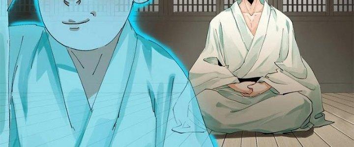 Bạch Cốt Đại Thánh Chapter 37 - Next Chapter 38