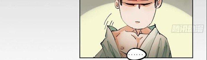 Bạch Cốt Đại Thánh Chapter 37 - Next Chapter 38