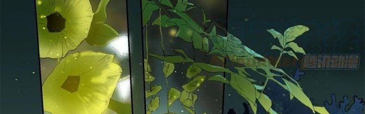 Bạch Cốt Đại Thánh Chapter 37 - Next Chapter 38