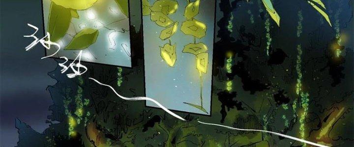 Bạch Cốt Đại Thánh Chapter 37 - Next Chapter 38