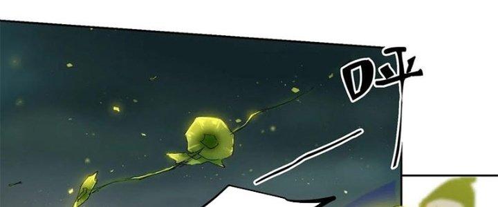 Bạch Cốt Đại Thánh Chapter 37 - Next Chapter 38