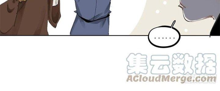 Bạch Cốt Đại Thánh Chapter 37 - Next Chapter 38