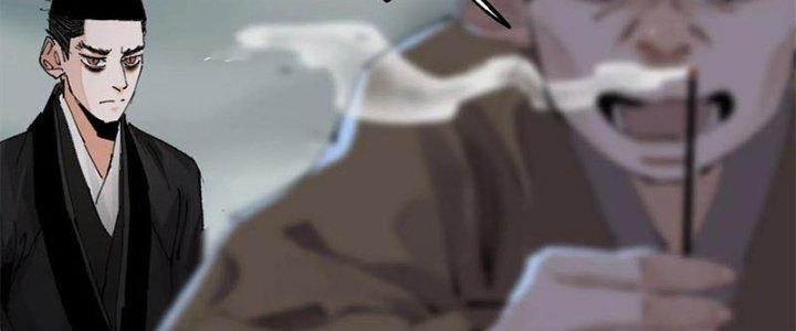 Bạch Cốt Đại Thánh Chapter 37 - Next Chapter 38