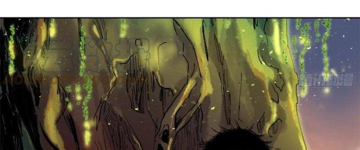 Bạch Cốt Đại Thánh Chapter 37 - Next Chapter 38