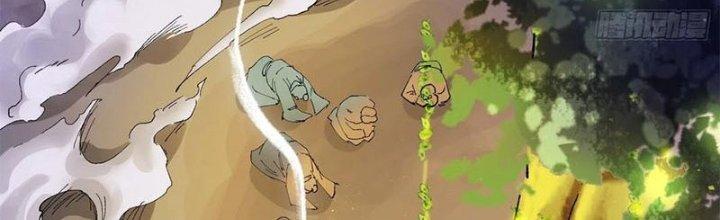 Bạch Cốt Đại Thánh Chapter 37 - Next Chapter 38