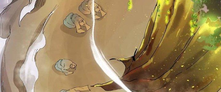 Bạch Cốt Đại Thánh Chapter 37 - Next Chapter 38