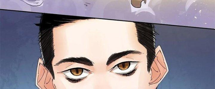 Bạch Cốt Đại Thánh Chapter 37 - Next Chapter 38