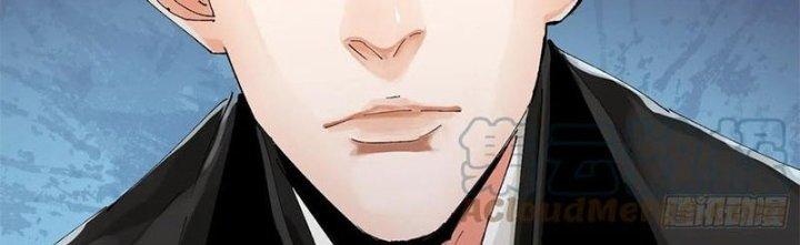 Bạch Cốt Đại Thánh Chapter 37 - Next Chapter 38