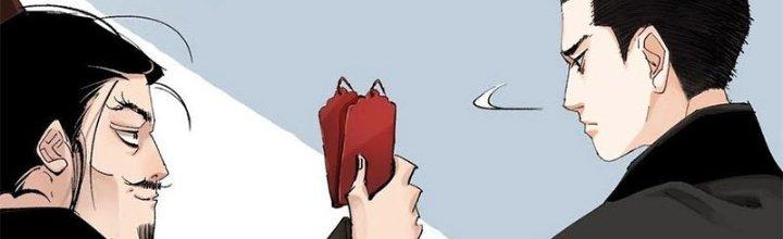 Bạch Cốt Đại Thánh Chapter 37 - Next Chapter 38