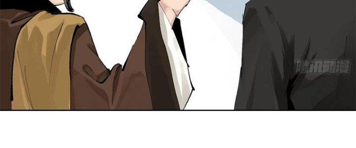 Bạch Cốt Đại Thánh Chapter 37 - Next Chapter 38