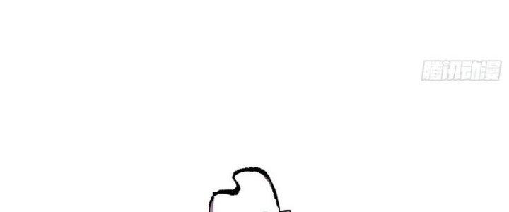 Bạch Cốt Đại Thánh Chapter 37 - Next Chapter 38