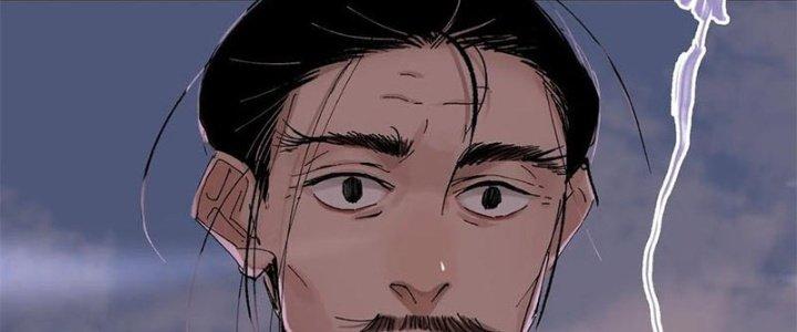 Bạch Cốt Đại Thánh Chapter 37 - Next Chapter 38