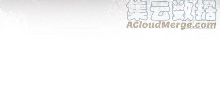 Bạch Cốt Đại Thánh Chapter 37 - Next Chapter 38