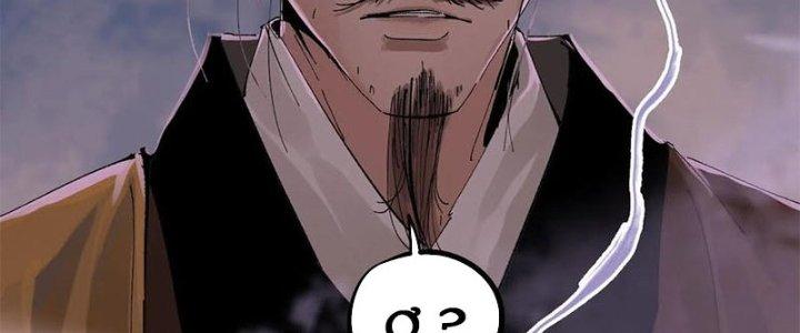 Bạch Cốt Đại Thánh Chapter 37 - Next Chapter 38