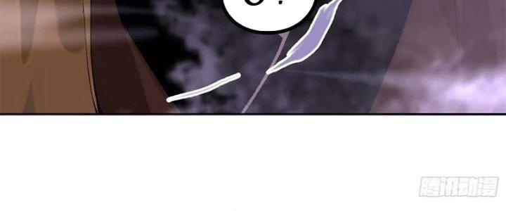 Bạch Cốt Đại Thánh Chapter 37 - Next Chapter 38