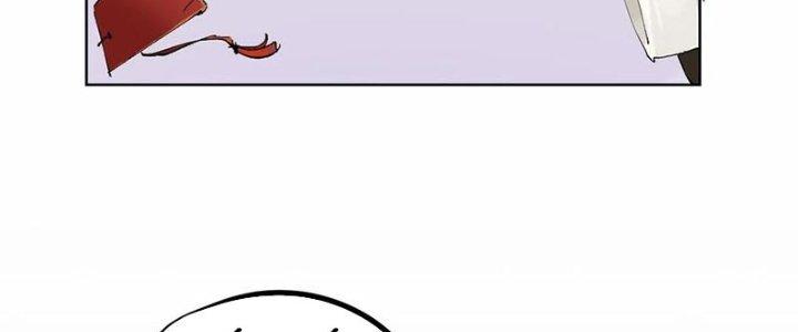 Bạch Cốt Đại Thánh Chapter 37 - Next Chapter 38