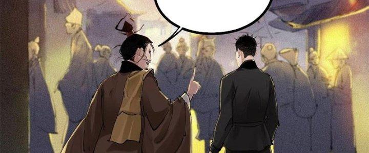 Bạch Cốt Đại Thánh Chapter 37 - Next Chapter 38