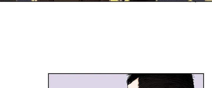 Bạch Cốt Đại Thánh Chapter 37 - Next Chapter 38