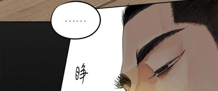 Bạch Cốt Đại Thánh Chapter 37 - Next Chapter 38