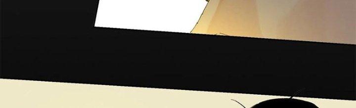 Bạch Cốt Đại Thánh Chapter 37 - Next Chapter 38