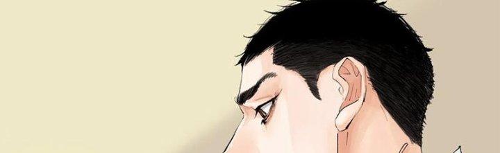 Bạch Cốt Đại Thánh Chapter 37 - Next Chapter 38